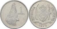 Botswana 1 Thebe -