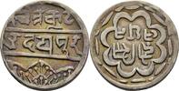 Indien Mewar Rupie Rupee Swarupshahi -