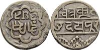 Indien Mewar 1/2 Rupie Swarupshahi -
