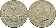 Haiti 50 Centimes FAO -