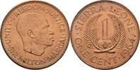 Sierra Leone 1 Cent -