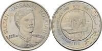 Brunei 10 Dollar SULTAN BOLKIAH -