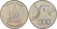 Zypern 500 Mils FAO -