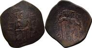 Byzanz Constantinople Trachy Alexios III., 1195-1203 -