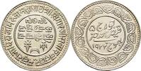 Indien Kutch 5 Kori Khengarji III -