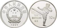China 10 Yuan Olympiade Atlanta 1996 -