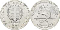 Griechenland 100 Drachme Hochsprung -