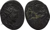 RÖMISCHE KAISERZEIT Antoninian Tetricus II. -