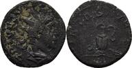 RÖMISCHE KAISERZEIT Antoninian Tetricus II. -