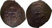 Byzanz Trachy Manuel I., 1143-1180 -