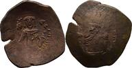 Byzanz Constantinople Trachy Alexios III., 1195-1203 -