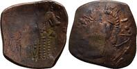 Byzanz Constantinople Trachy Alexios III., 1195-1203 -