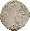 Salzburg, Bistum Einseitiger Zweier Matthäus Lang von Wellenburg, 1519-1540 -