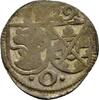 Öttingen Einseitiger Pfennig Karl Wolfgang, Ludwig XV., Martin, Ludwig XIV. 1522-1529 -