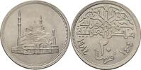 Ägypten 20 Piastres -