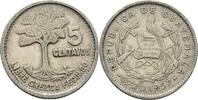 Guatemala 5 Centavos -