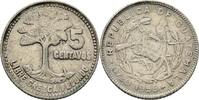 Guatemala 5 Centavos -