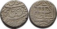 Islam Afghanistan Rupie Rupee -