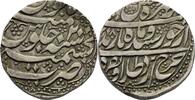 Islam Afghanistan Rupie Rupee -