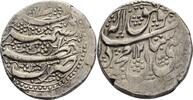 Islam Afghanistan Rupie Rupee -
