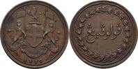 Malaysia Penang 1 Cent -