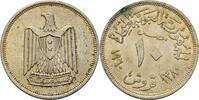 Ägypten Egypt 10 Piastres -