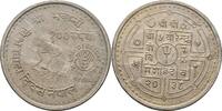 Nepal 100 Rupees FAO -