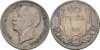 Bulgarien 50 Lewa Boris III., -