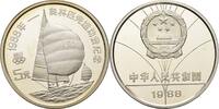 China 5 Yuan -