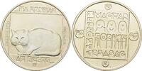 Ungarn 200 Forint Wildkatze -