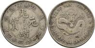 China Kiang Nan 20 Cent -