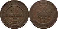 Russland 1 Kopeke Nikolaus II., 1894 - 1917. -