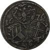 Römisch Deutsches Reich Wien Einseitiger 2 Pfennig Leopold I., 1657-1705 -