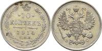 Russland 10 Kopeke Nikolaus II., 1894 - 1917. -