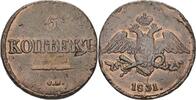 Russland Suzun 5 Kopeke Nikolaus I., 1825 - 1855. -
