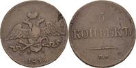 Russland Ekaterinburg 5 Kopeke Nikolaus I., 1825 - 1855 -