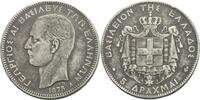 Griechenland 5 Drachmai 1875 Georgios I. 1863-1913 kl. Randschlag, Kratzer 70,00 EUR  plus 7,00 EUR verzending