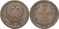 Russland 2 Kopeken Alexander I. -