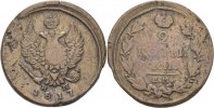 Russland 2 Kopeken Alexander I. -