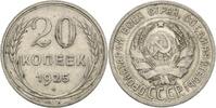 Russland 20 Kopeken -