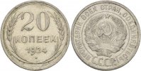 Russland 20 Kopeken -