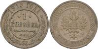 Russland 1 Kopeke Nikolaus II. -