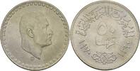 Ägypten 50 Piaster -