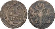 Russland 1 Denga Elisabeth -