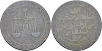 Sansibar 1 Pysa Sultan Barghash Ibn Sa'Id -