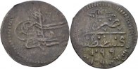 Türkei Mangir 1687-1691 Sulayman II. (AH 1099-1102) 1687-1691. ss 25,00 EUR  plus 7,00 EUR verzending