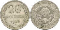 Russland 20 Kopeken -