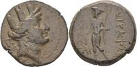 Kilikien Korykos Bronze -