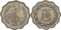Pakistan 10 Paisa -