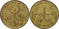 Pakistan 1 Pice -